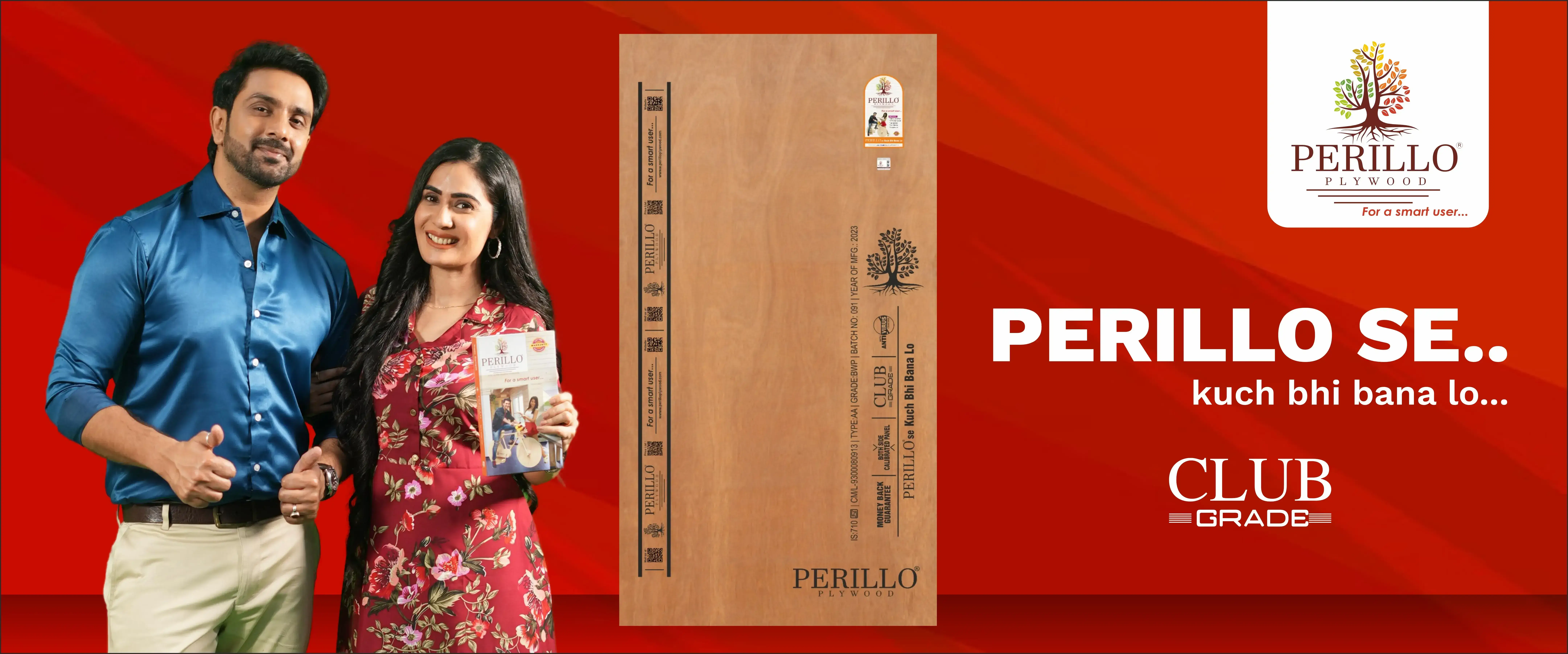 Perillo Paywood Banner