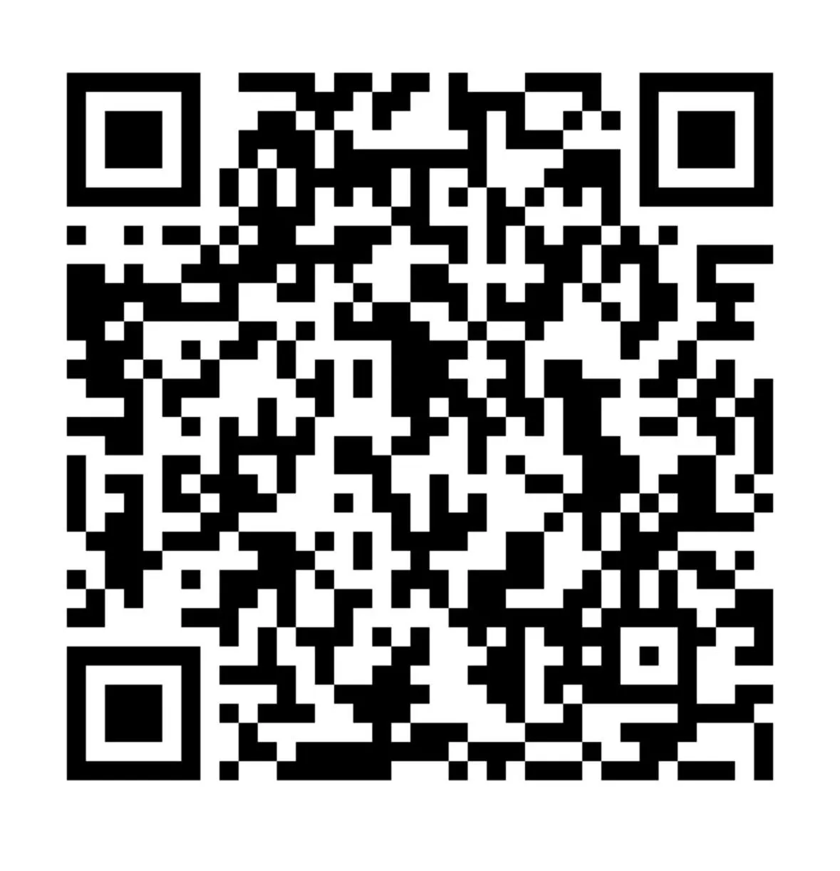 QR Code Scanner